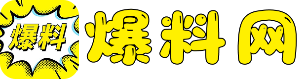 成年人国产精品色站